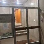 Piso Nuevo Centro Doctor Casal اوفيدو